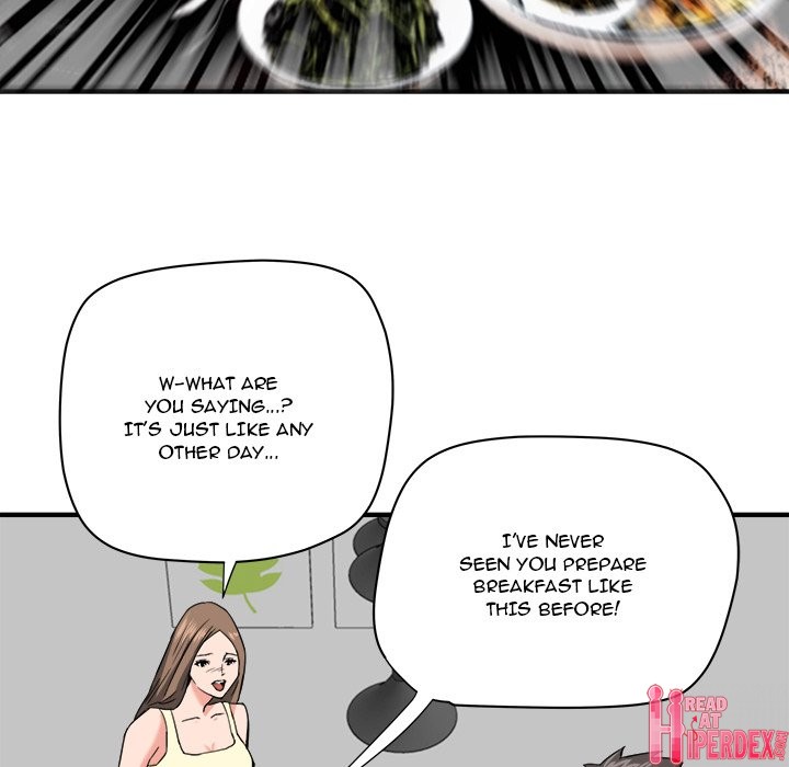 Caught on Tape Chapter 25 Page 43