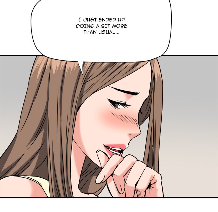 Caught on Tape Chapter 25 Page 45