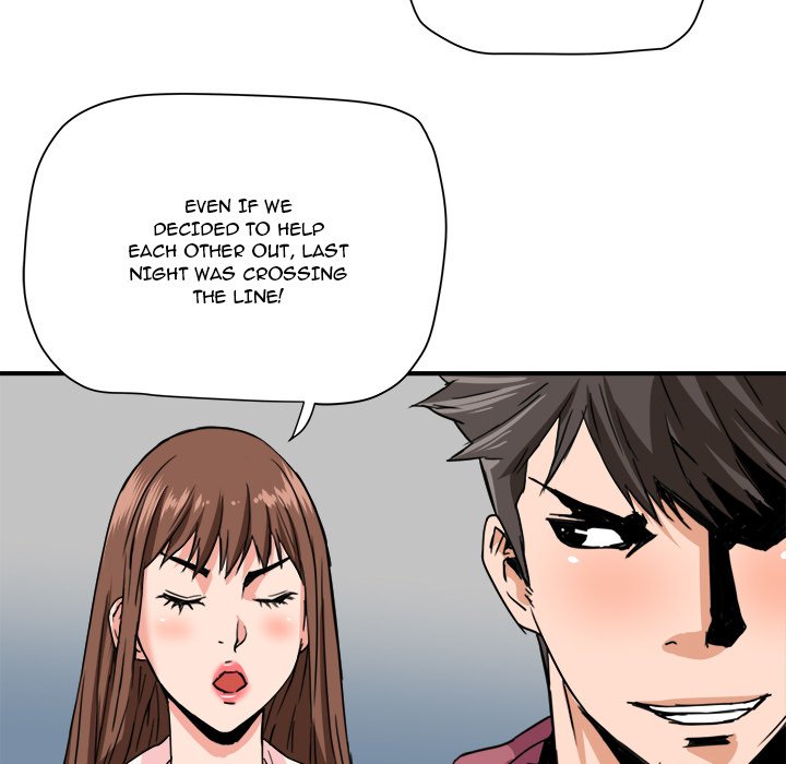Caught on Tape Chapter 25 Page 80
