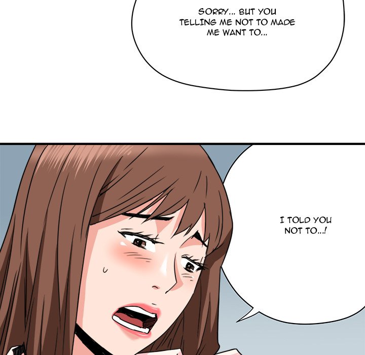 Caught on Tape Chapter 26 Page 80
