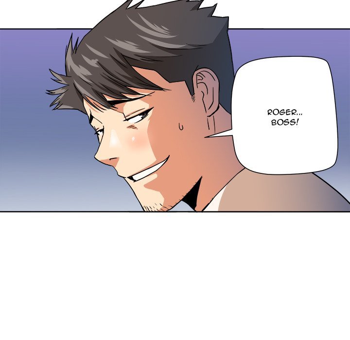 Caught on Tape Chapter 3 Page 59