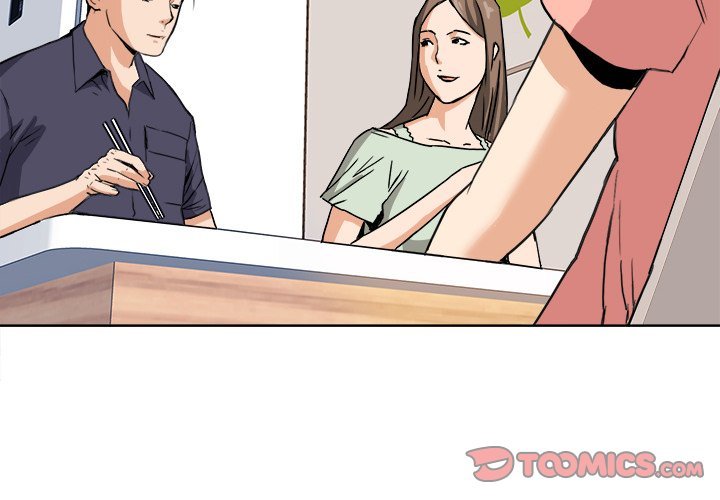 Caught on Tape Chapter 4 Page 2