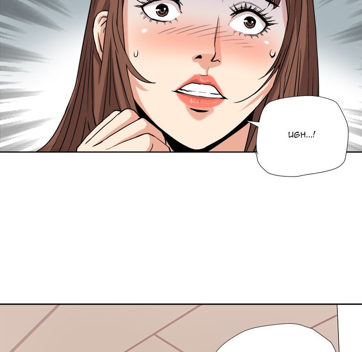 Caught on Tape Chapter 6 Page 18
