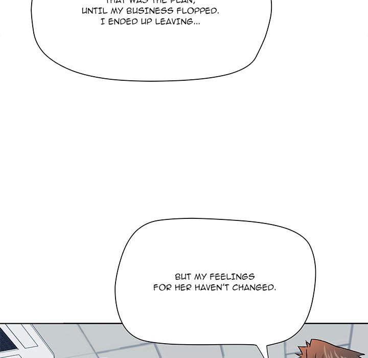 Caught on Tape Chapter 6 Page 7