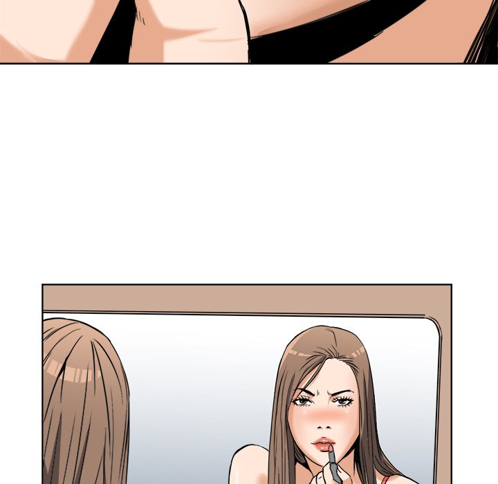Caught on Tape Chapter 6 Page 78