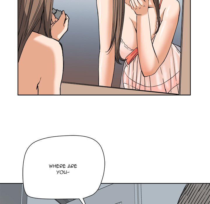 Caught on Tape Chapter 6 Page 79