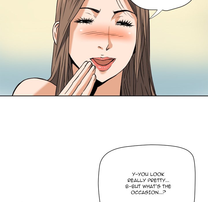 Caught on Tape Chapter 6 Page 85