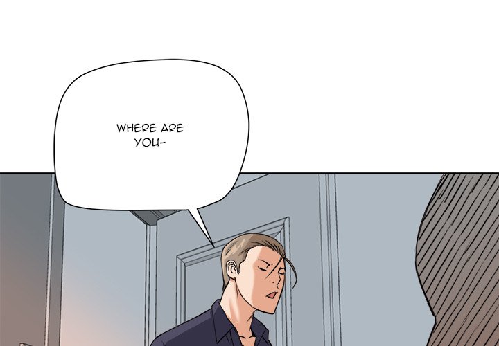 Caught on Tape Chapter 7 Page 1