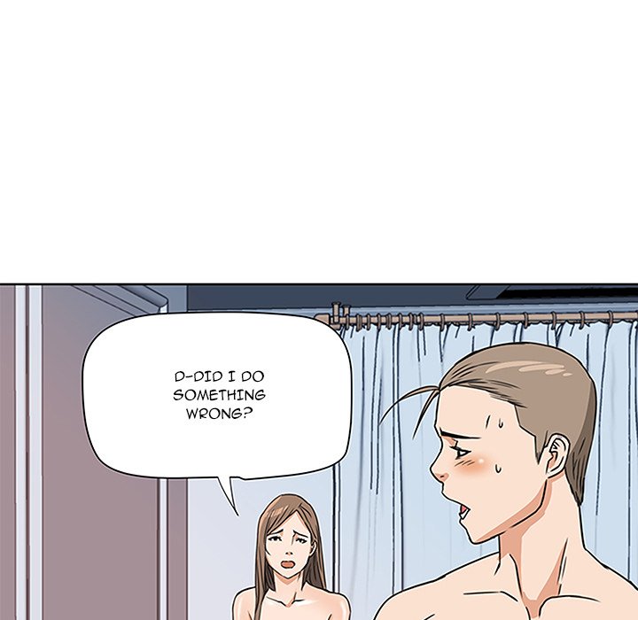 Caught on Tape Chapter 7 Page 100