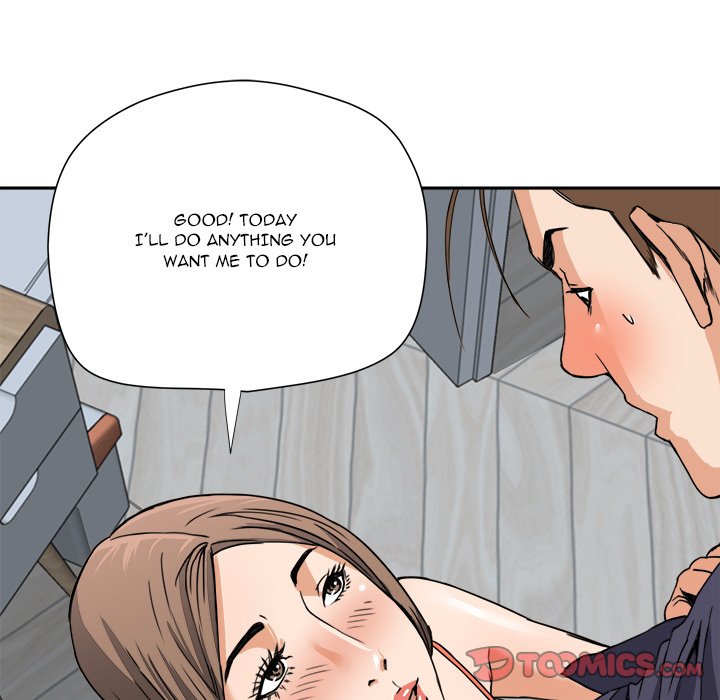 Caught on Tape Chapter 7 Page 18