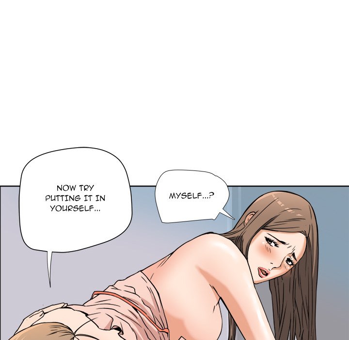 Caught on Tape Chapter 7 Page 59