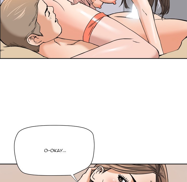 Caught on Tape Chapter 7 Page 60