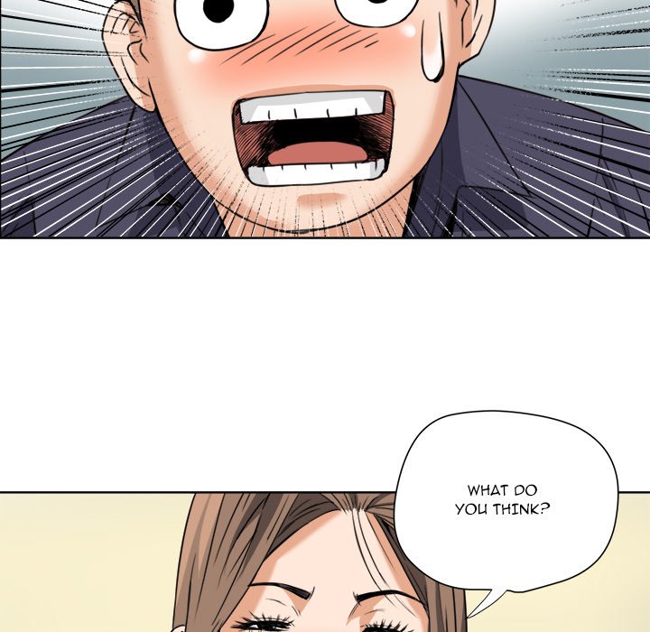 Caught on Tape Chapter 7 Page 7