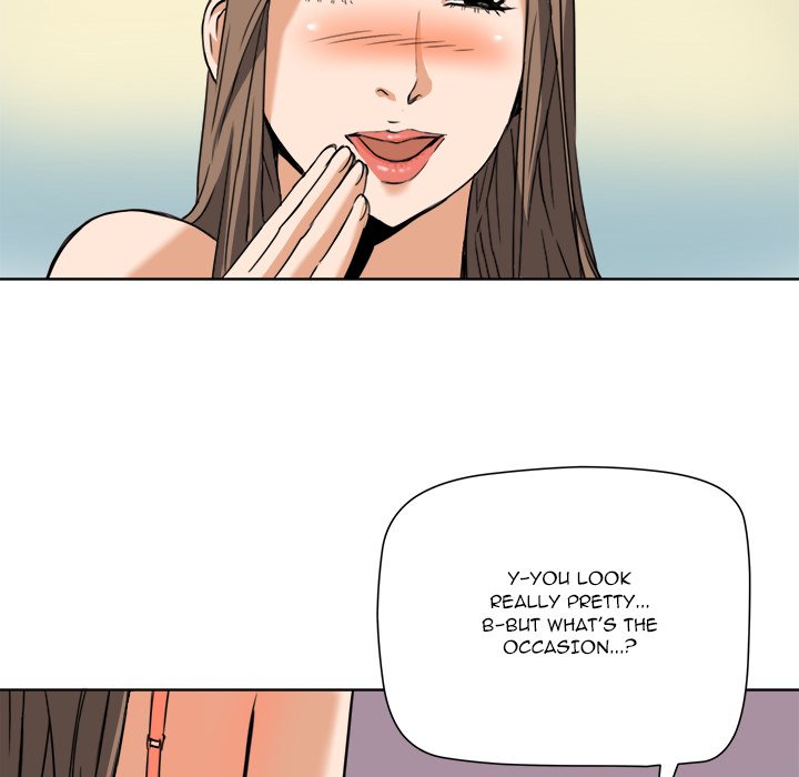 Caught on Tape Chapter 7 Page 8