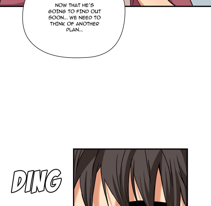 Caught on Tape Chapter 8 Page 33