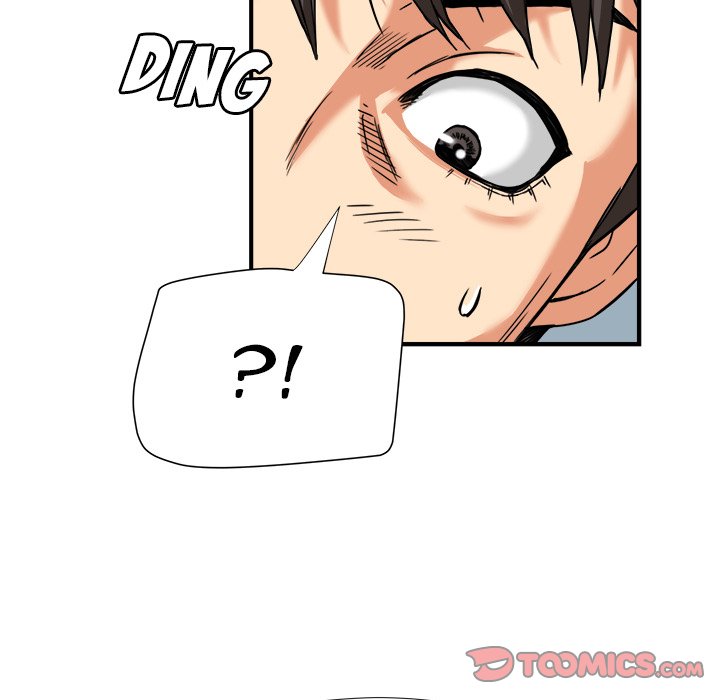 Caught on Tape Chapter 8 Page 34