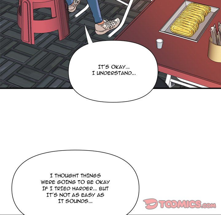 Caught on Tape Chapter 8 Page 42