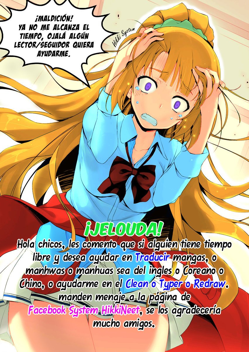 Sister in Law Manhwa Raw Chapter 2 Page 14
