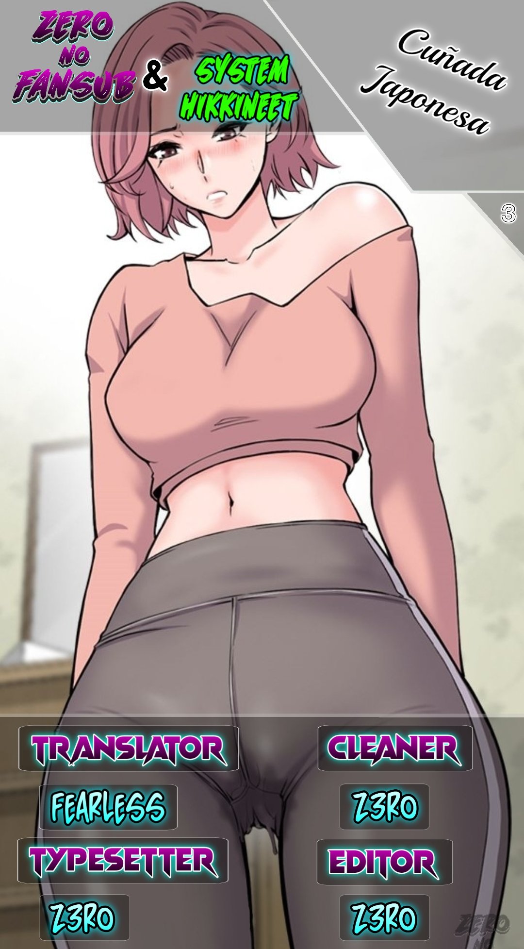 Sister in Law Manhwa Raw Chapter 3 Page 1
