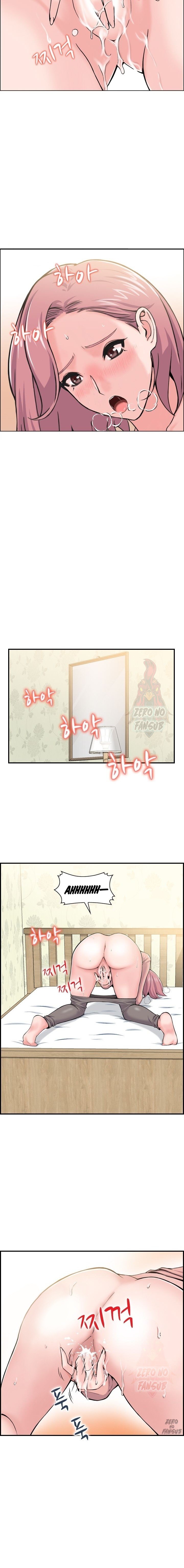 Sister in Law Manhwa Raw Chapter 3 Page 7