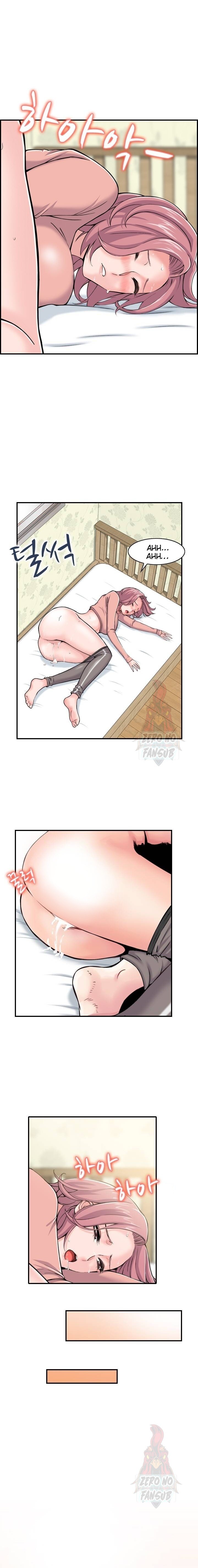 Sister in Law Manhwa Raw Chapter 3 Page 8