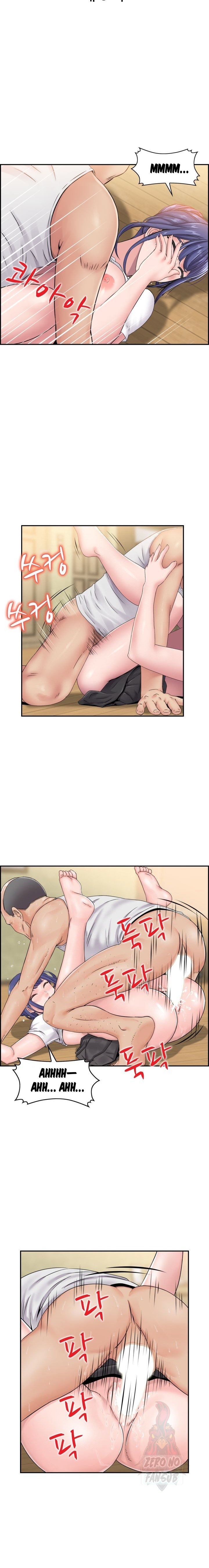 Sister in Law Manhwa Raw Chapter 6 Page 3