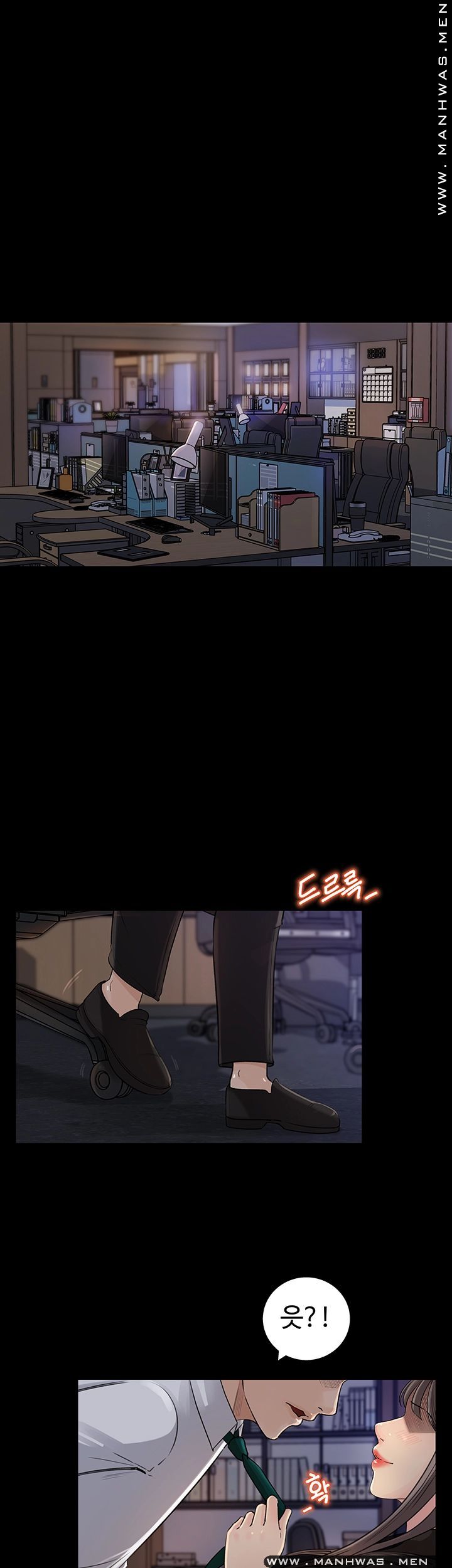 Keep Her Raw Chapter 1 Page 1