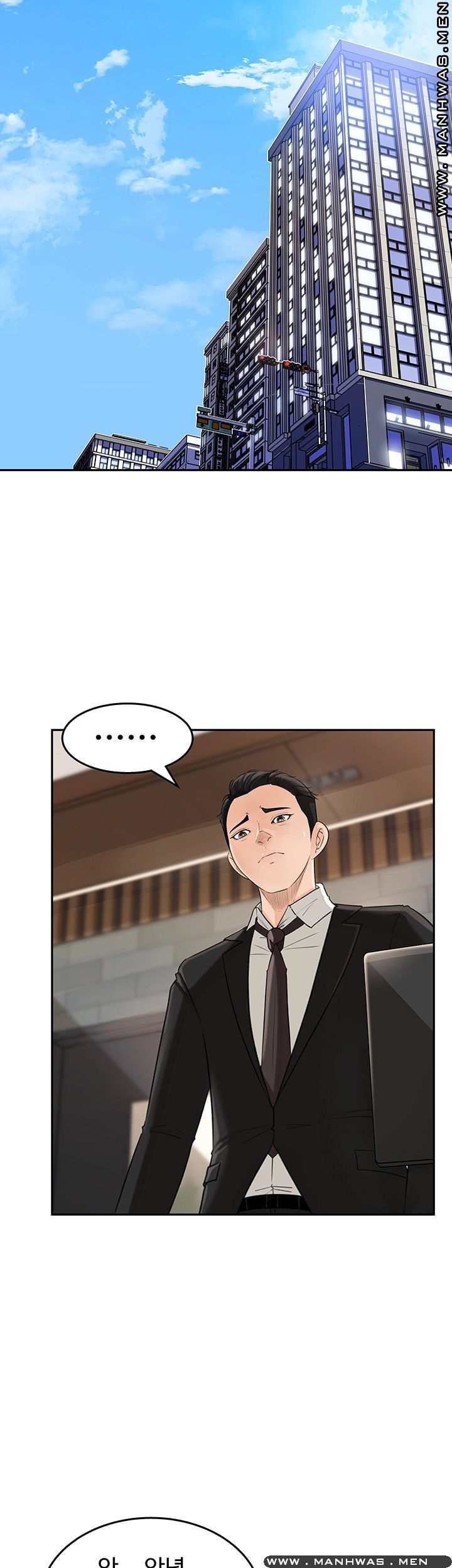 Keep Her Raw Chapter 1 Page 23