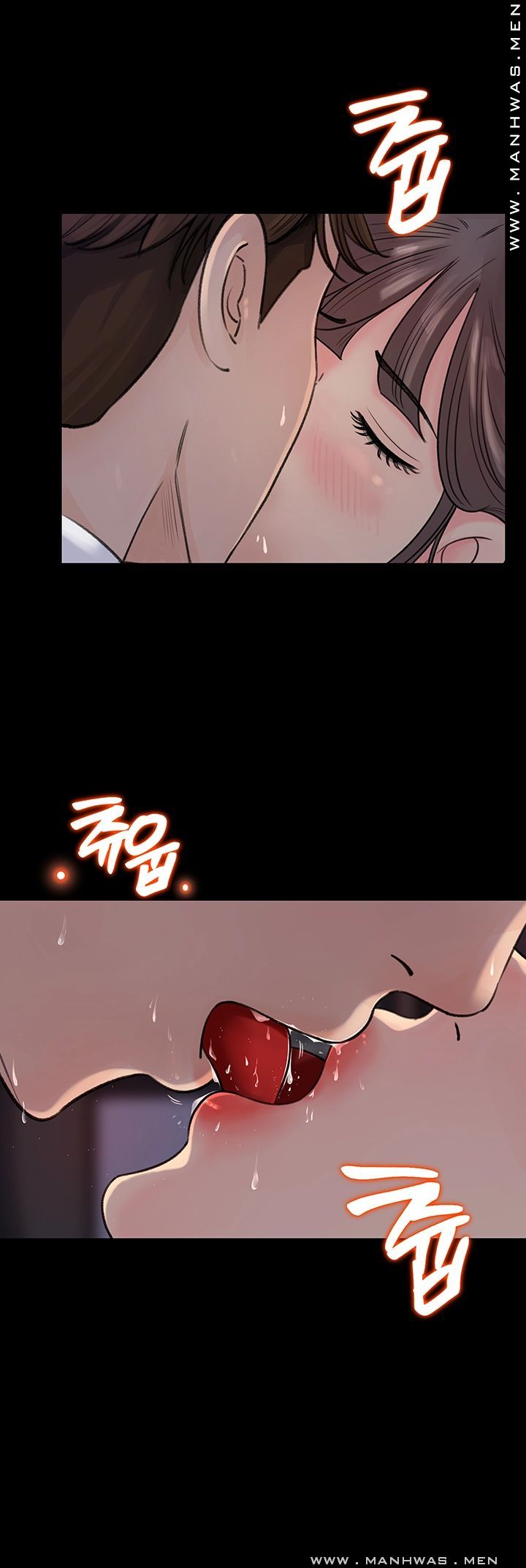 Keep Her Raw Chapter 1 Page 7