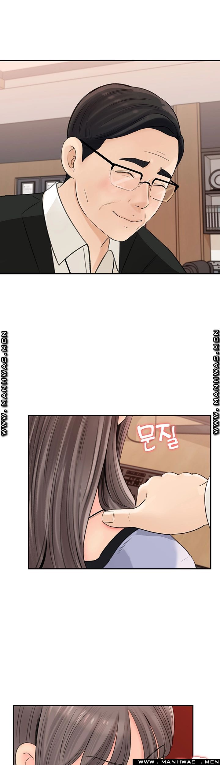 Keep Her Raw Chapter 10 Page 28