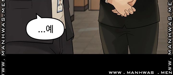 Keep Her Raw Chapter 10 Page 36