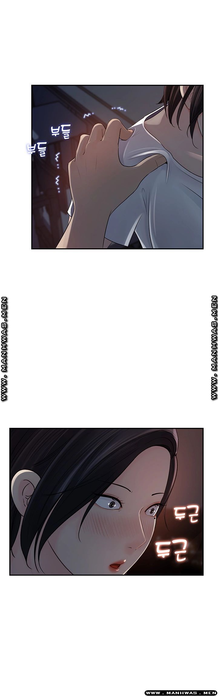 Keep Her Raw Chapter 11 Page 45