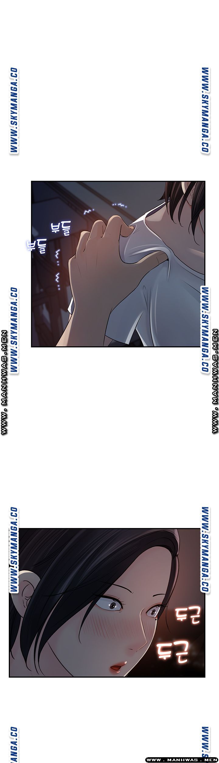 Keep Her Raw Chapter 12 Page 1