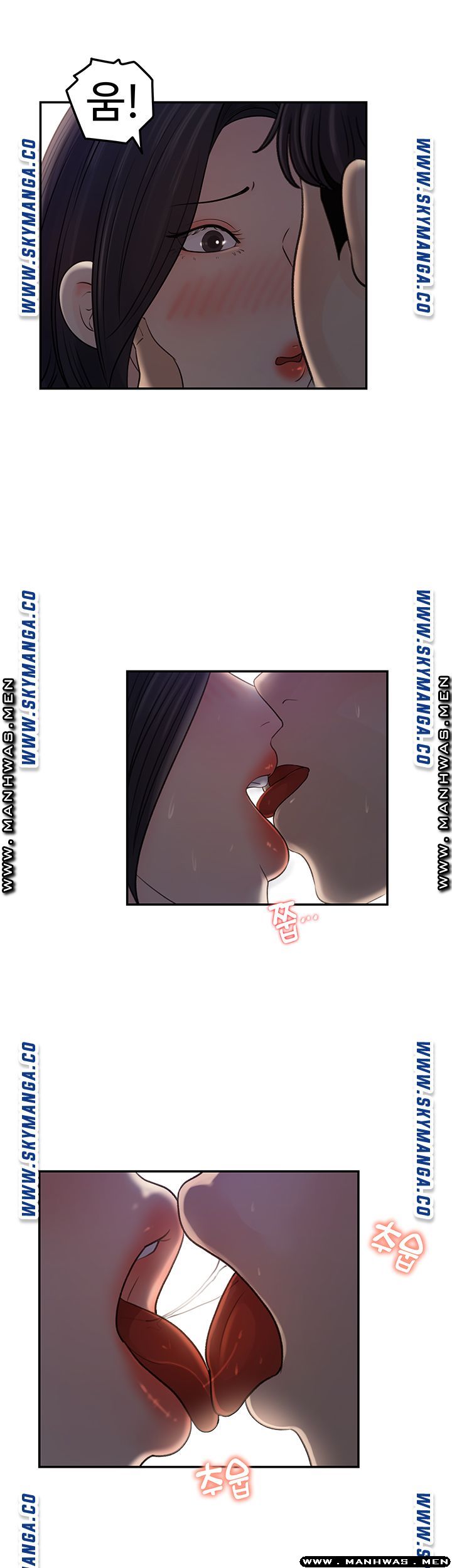 Keep Her Raw Chapter 12 Page 10