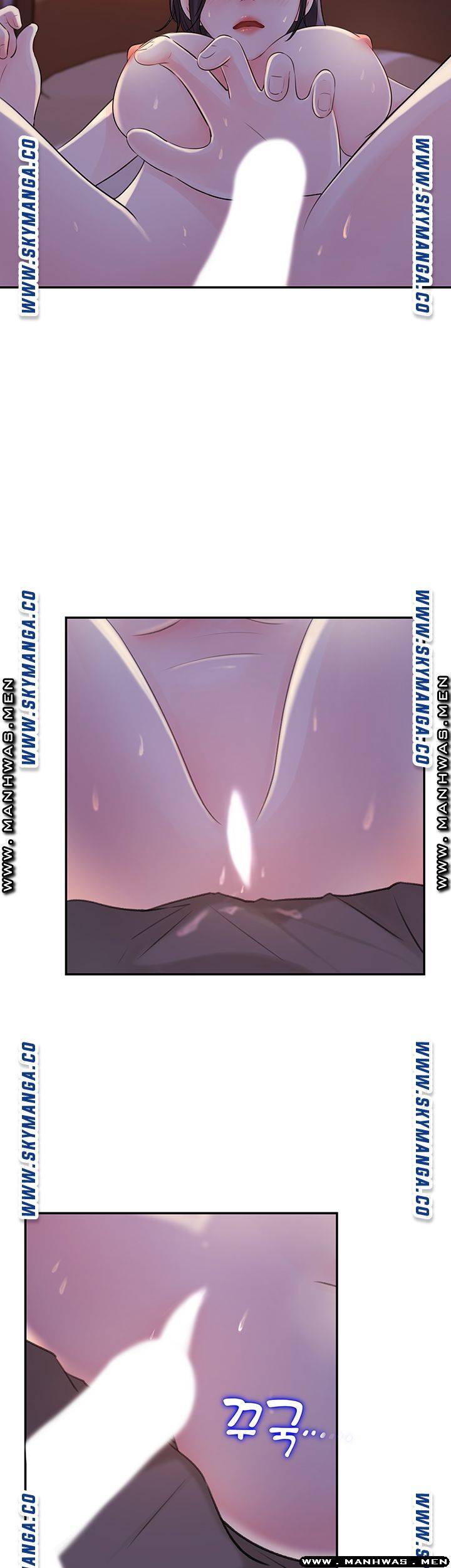 Keep Her Raw Chapter 12 Page 23