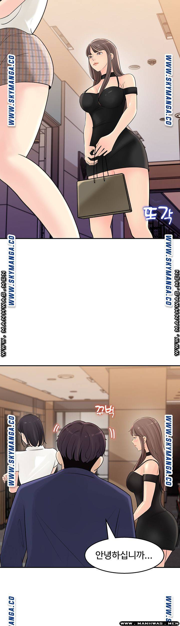 Keep Her Raw Chapter 12 Page 40