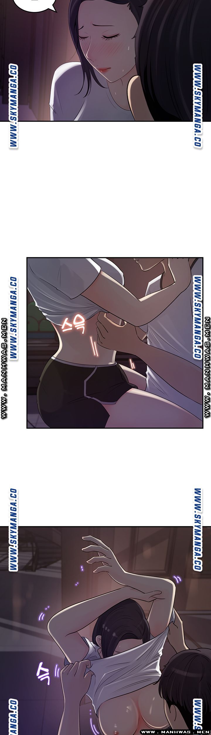 Keep Her Raw Chapter 12 Page 5