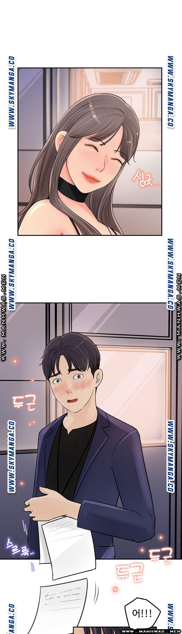 Keep Her Raw Chapter 13 Page 16