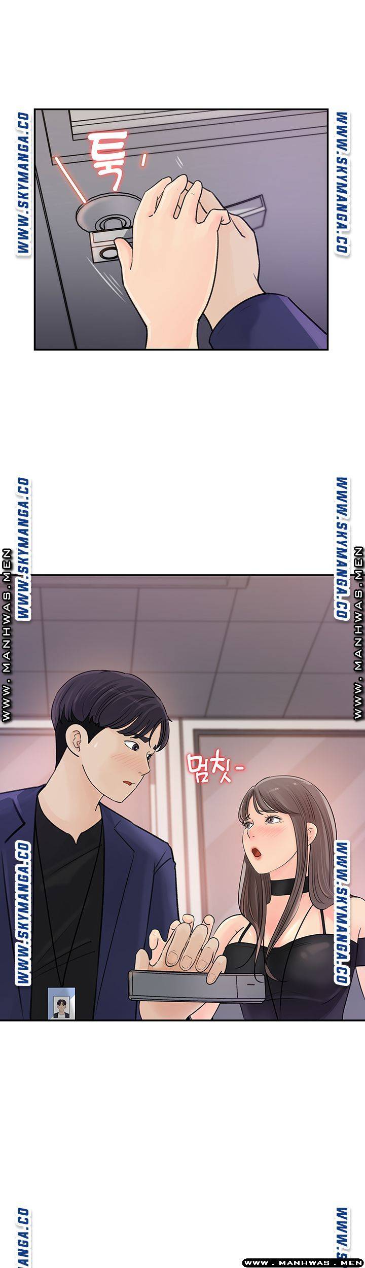 Keep Her Raw Chapter 13 Page 21