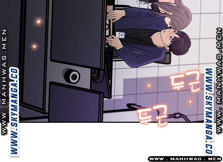 Keep Her Raw Chapter 13 Page 36