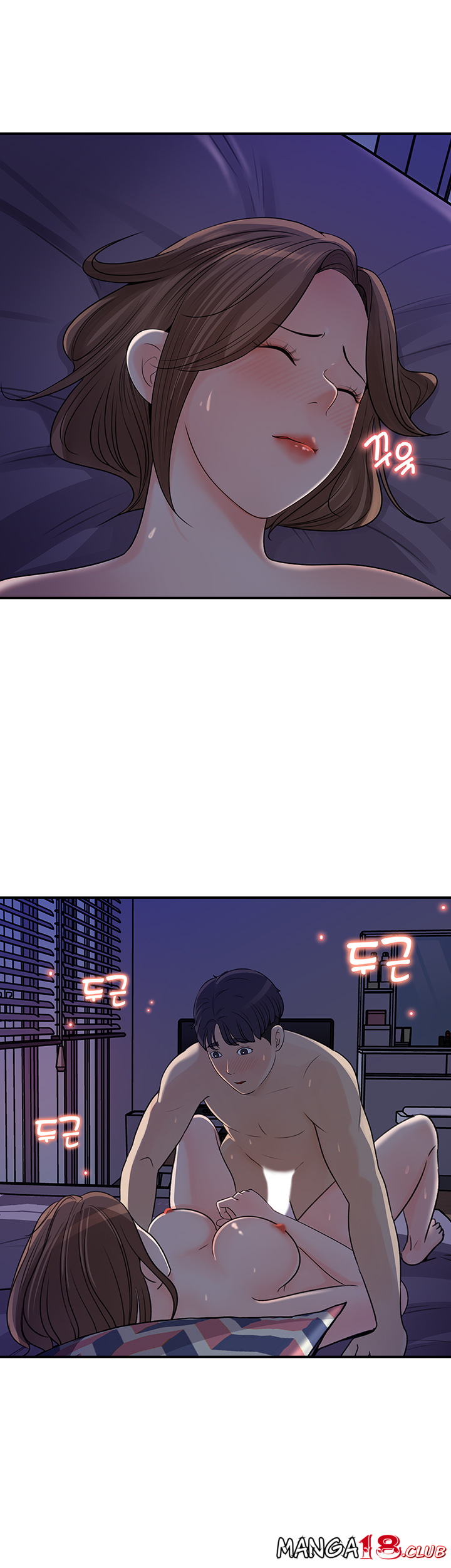 Keep Her Raw Chapter 15 Page 21