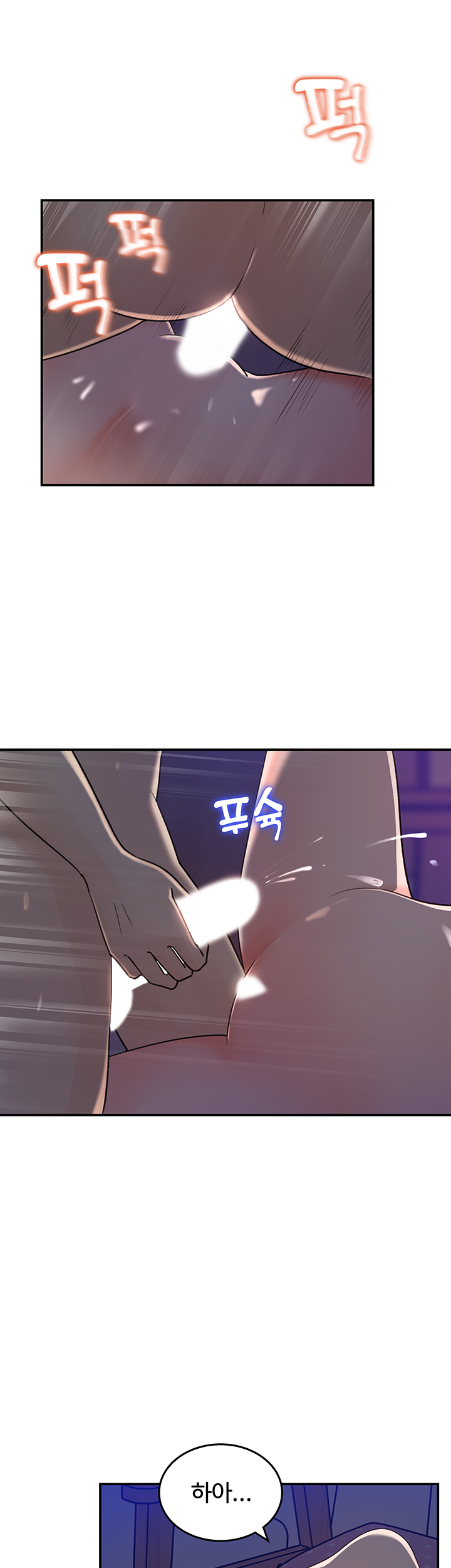Keep Her Raw Chapter 15 Page 31