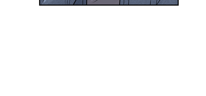 Keep Her Raw Chapter 16 Page 13