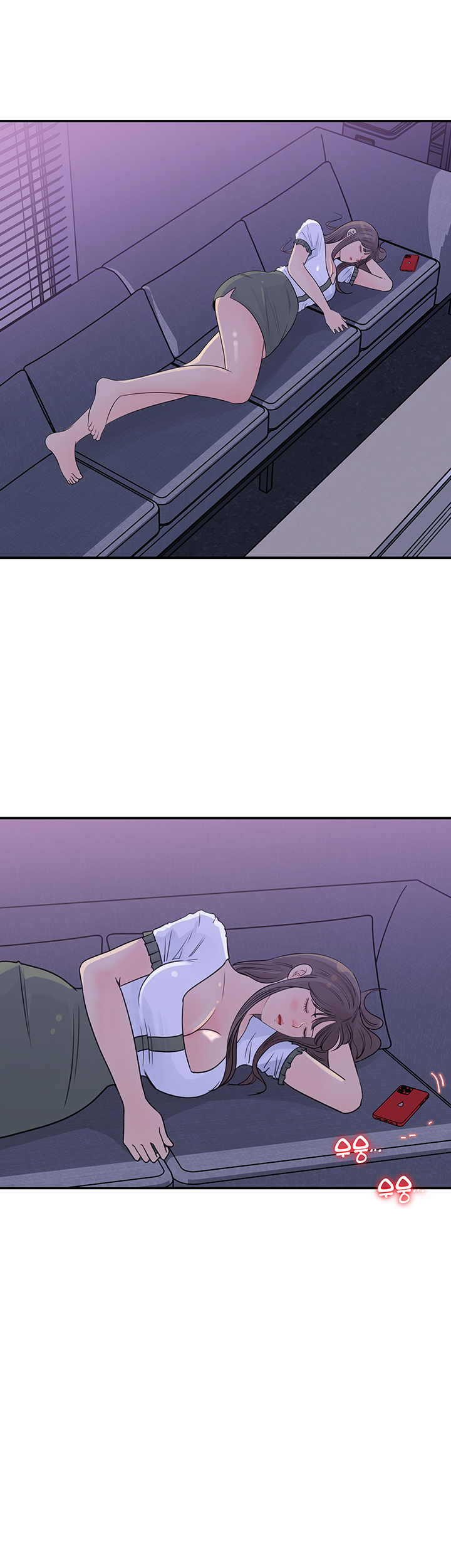 Keep Her Raw Chapter 16 Page 28