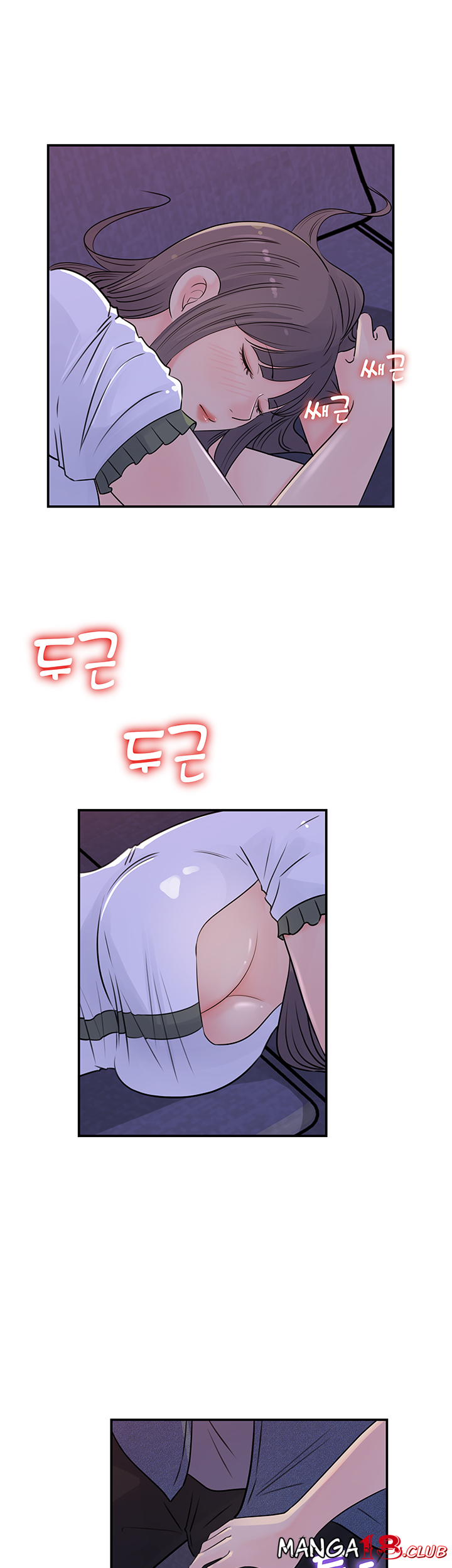 Keep Her Raw Chapter 16 Page 33