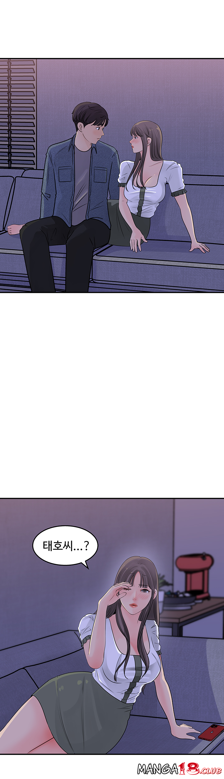 Keep Her Raw Chapter 16 Page 36