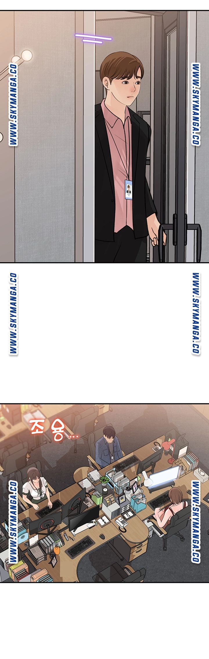 Keep Her Raw Chapter 17 Page 18