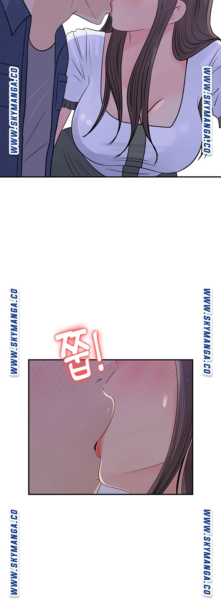 Keep Her Raw Chapter 17 Page 2