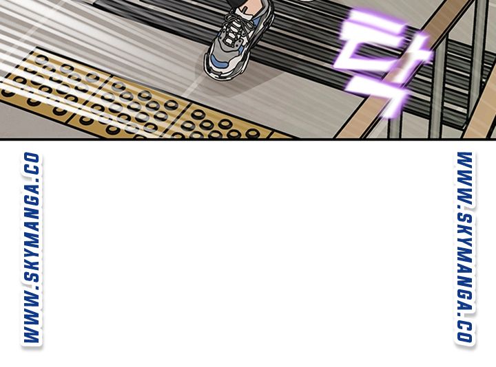 Keep Her Raw Chapter 17 Page 29