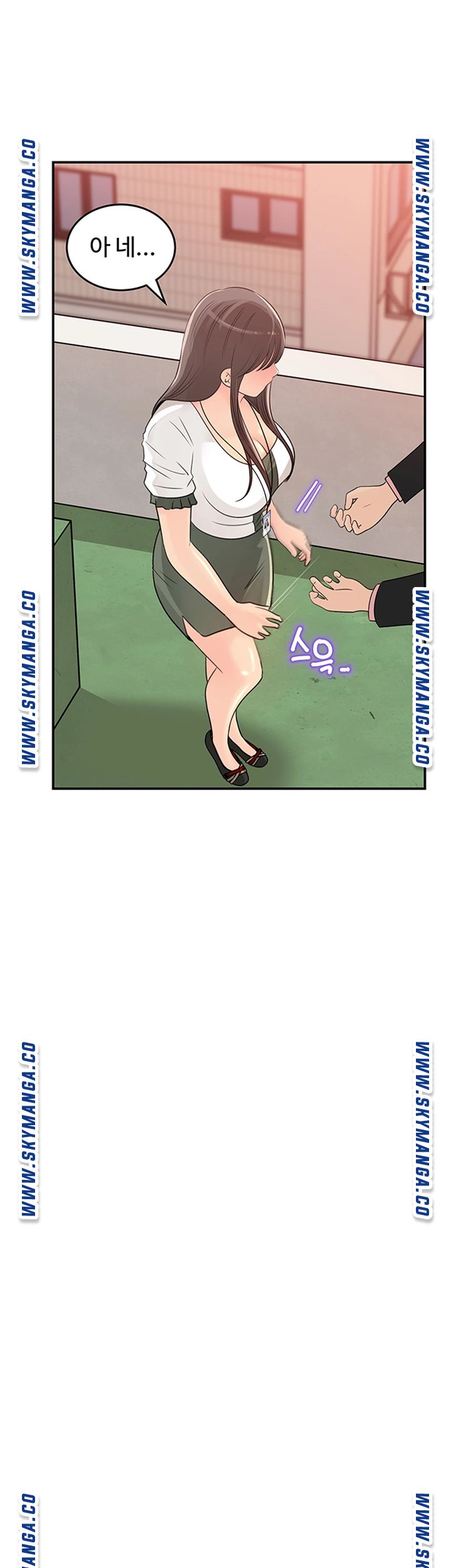 Keep Her Raw Chapter 17 Page 36